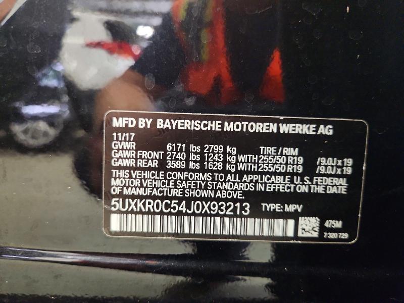 Продажа на аукционе авто 2018 Bmw X5, vin: 5UXKR0C54J0X93213, номер лота: 64667956