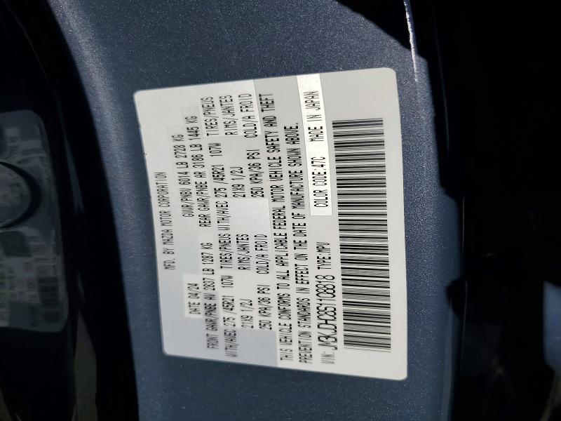 Aukcja sprzedaży 2025 Mazda Cx-70, vin: JM3KJDHC8S1108818, numer aukcji: 65397446