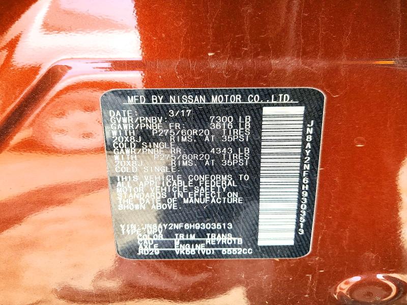 2017 Nissan Armada მანქანა იყიდება აუქციონზე, vin: JN8AY2NF6H9303513, აუქციონის ნომერი: 63380466