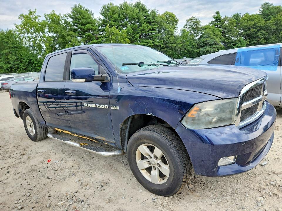 2012 Dodge Ram 1500 მანქანა იყიდება აუქციონზე, vin: 1C6RD7MT0CS338538, აუქციონის ნომერი: 63929036
