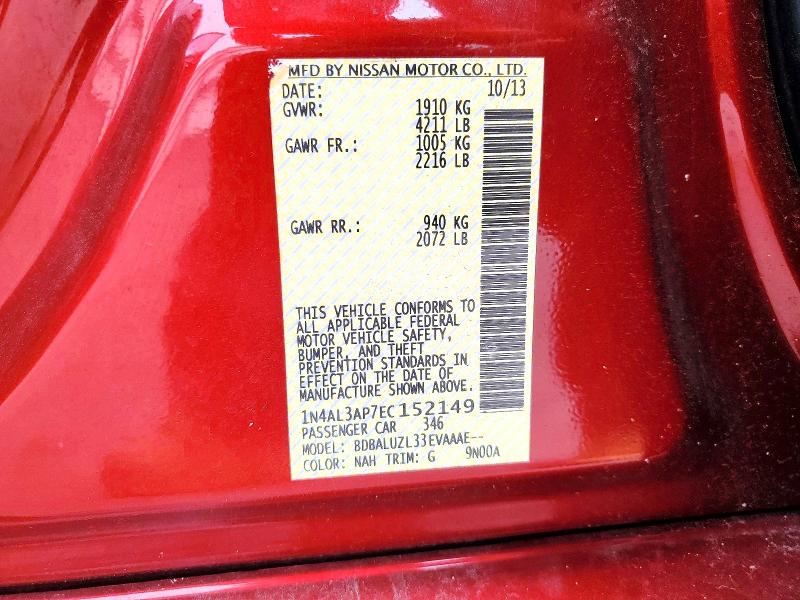 Продажа на аукционе авто 2014 Nissan Altima, vin: 1N4AL3AP7EC152149, номер лота: 64075136