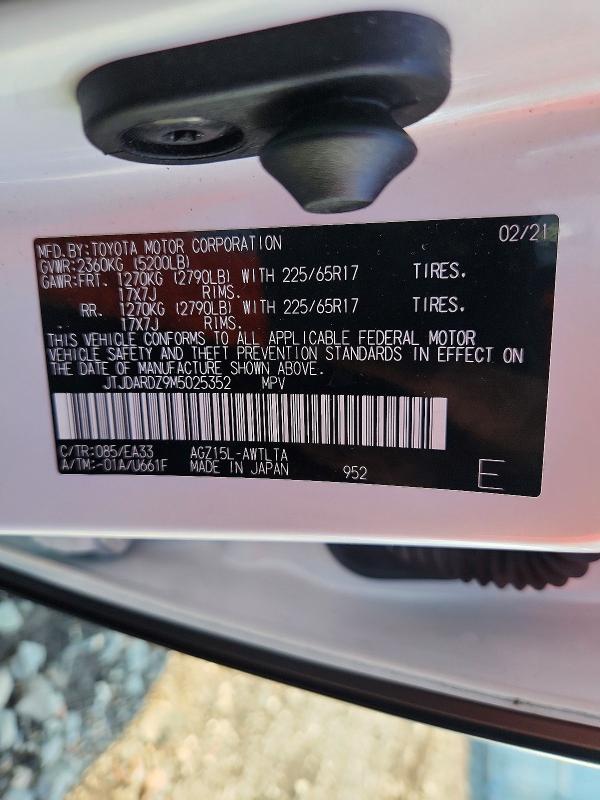 Продажа на аукционе авто 2021 Lexus Nx 300, vin: JTJDARDZ9M5025352, номер лота: 63562926