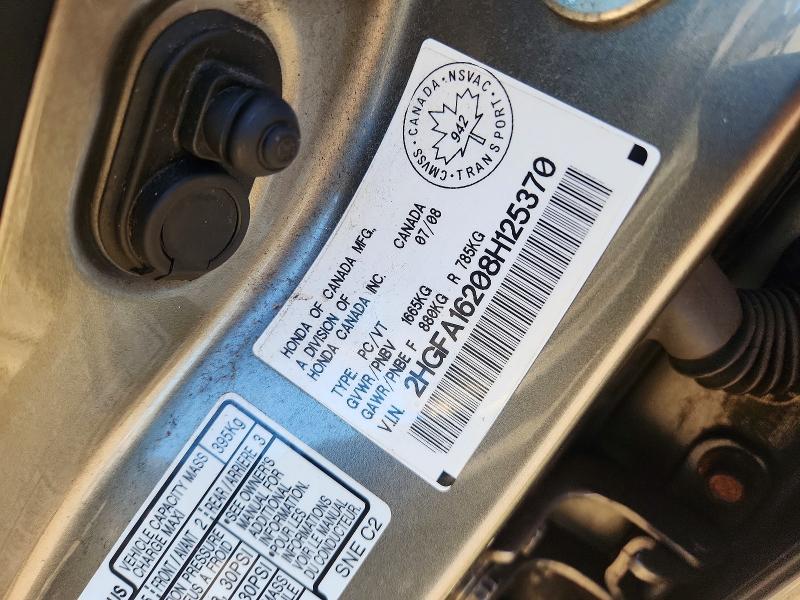 Продажа на аукционе авто 2008 Honda Civic, vin: 2HGFA16208H125370, номер лота: 64263356