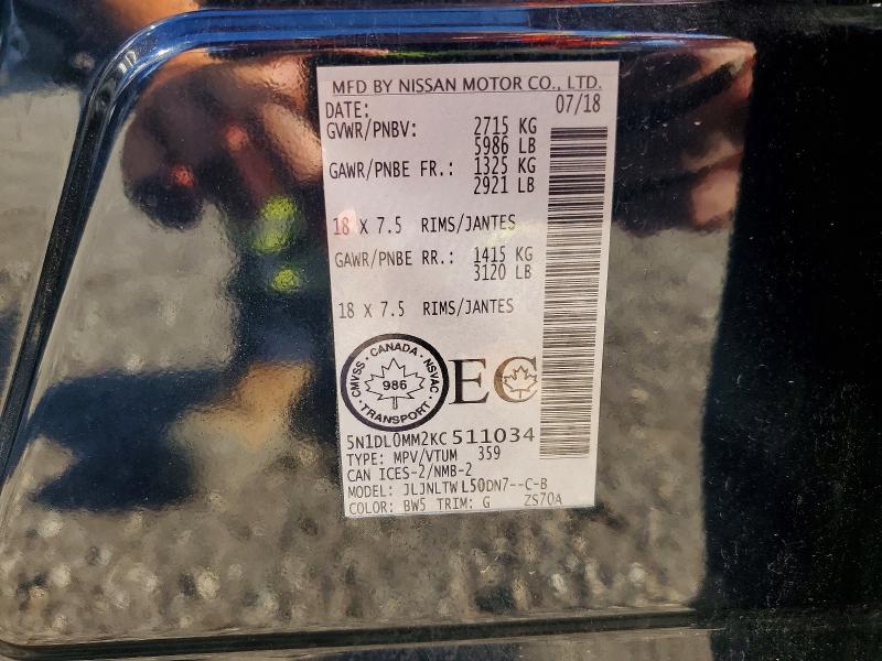 Продаж на аукціоні авто 2019 Infiniti Qx60, vin: 5N1DL0MM2KC511034, номер лоту: 62839936