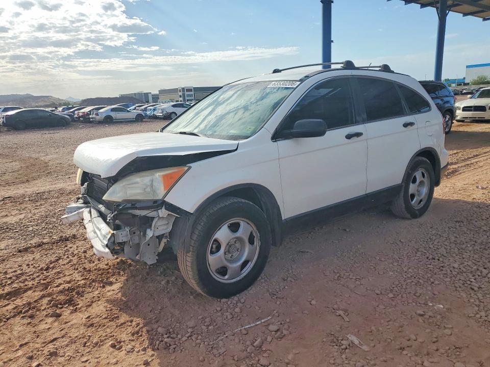 2007 Honda Cr-v მანქანა იყიდება აუქციონზე, vin: JHLRE38397C044082, აუქციონის ნომერი: 63530206