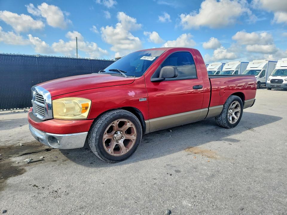 Продаж на аукціоні авто 2008 Dodge Ram 1500, vin: 1D7HA16298J140820, номер лоту: 66273776