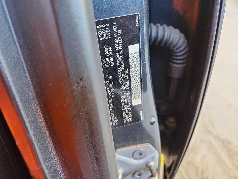 2015 Volvo S60 მანქანა იყიდება აუქციონზე, vin: YV140MFB2F1306065, აუქციონის ნომერი: 64632676