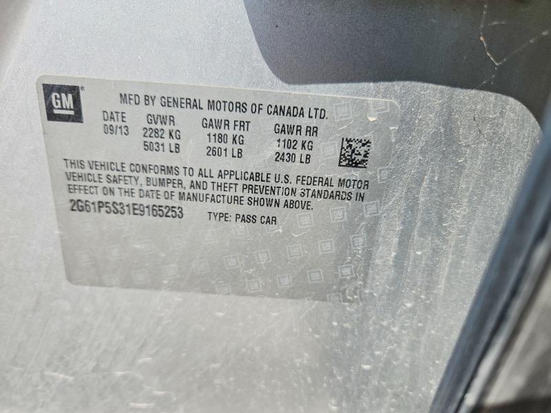2014 Cadillac Xts მანქანა იყიდება აუქციონზე, vin: 2G61P5S31E9165253, აუქციონის ნომერი: 66554856