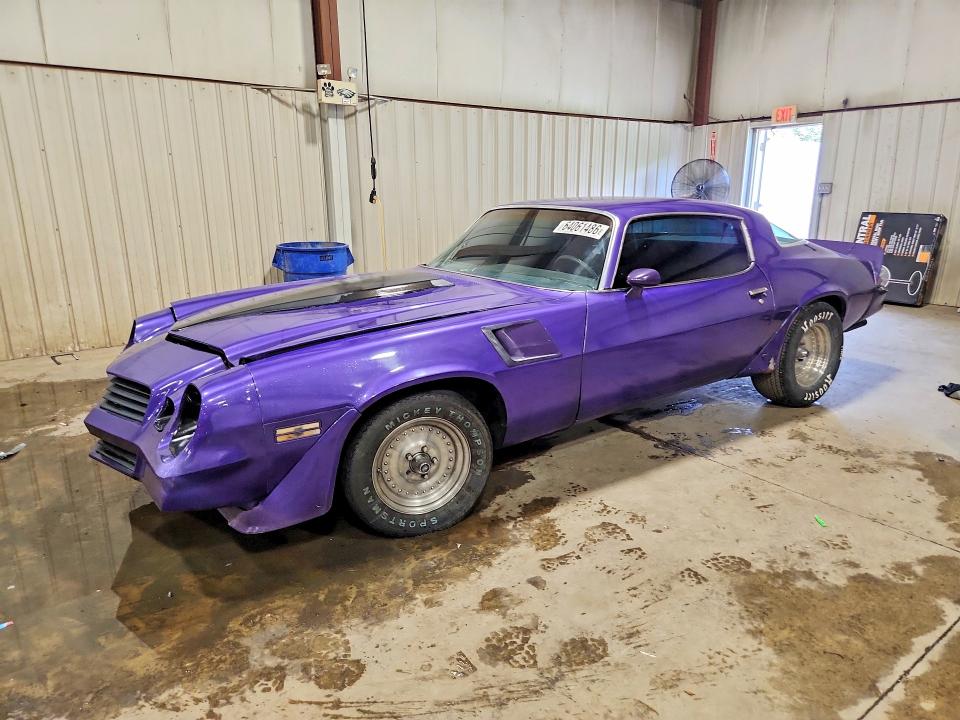 Aukcja sprzedaży 1981 Chevrolet Camaro, vin: 1G1AS87KXBL145741, numer aukcji: 64061486