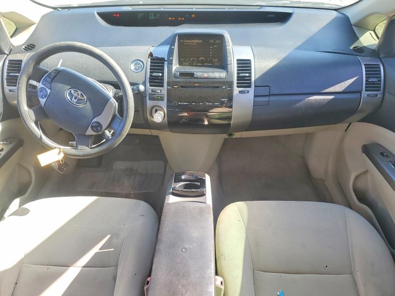 Aukcja sprzedaży 2007 Toyota Prius, vin: JTDKB20U673267914, numer aukcji: 63726546