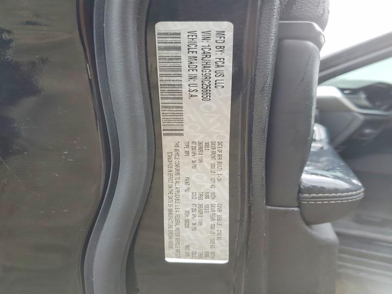 2024 Jeep Grand Cherokee მანქანა იყიდება აუქციონზე, vin: 1C4RJHAG9RC256650, აუქციონის ნომერი: 65083386