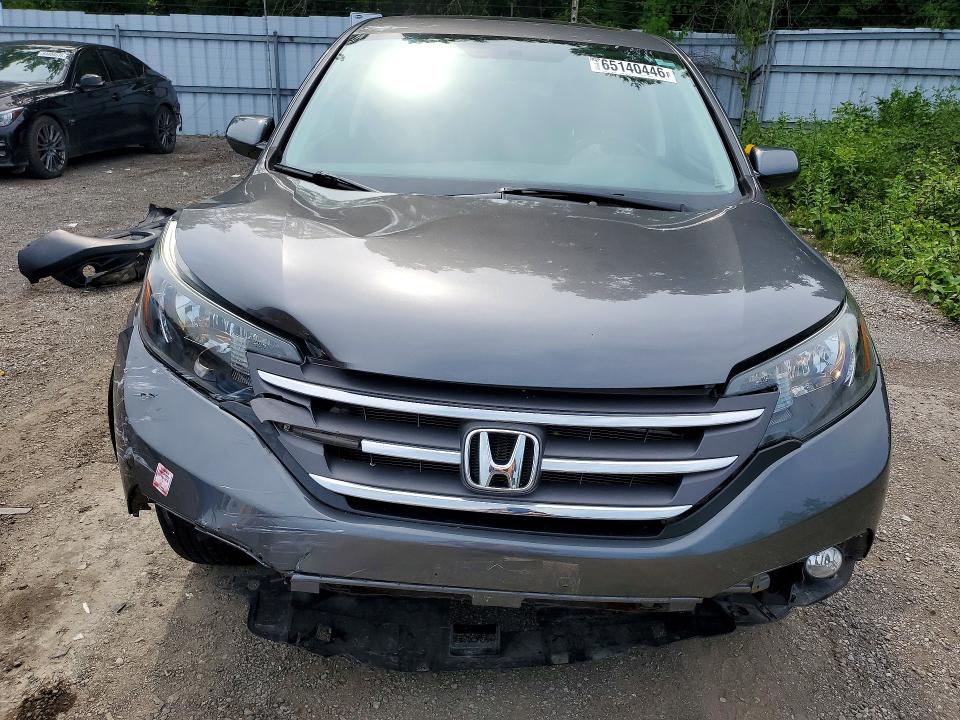 Продажа на аукционе авто 2014 Honda Cr-v, vin: 2HKRM4H70EH124784, номер лота: 65140446