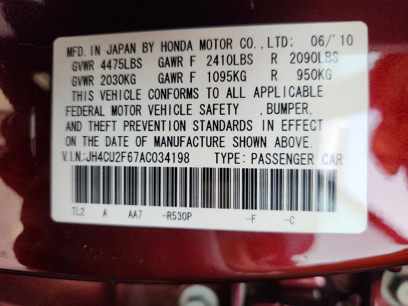 2010 Acura Tsx მანქანა იყიდება აუქციონზე, vin: JH4CU2F67AC034198, აუქციონის ნომერი: 63165506