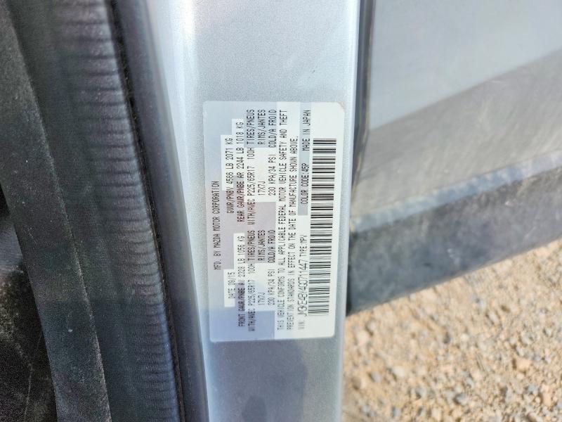 63176656 :رقم المزاد ، JM3KE4BY4G0711447 vin ، 2016 Mazda Cx-5 مزاد بيع