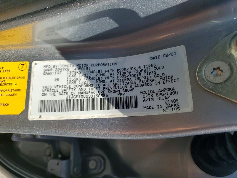 Aukcja sprzedaży 2003 Lexus Rx, vin: JTJGF10U230150585, numer aukcji: 66372916
