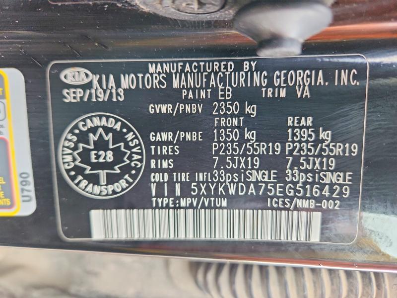 Aukcja sprzedaży 2014 Kia Sorento, vin: 5XYKWDA75EG516429, numer aukcji: 65350646