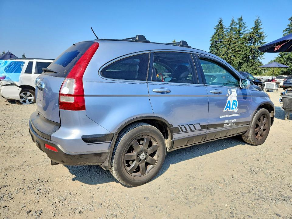 65350296 :رقم المزاد ، JHLRE48747C063244 vin ، 2007 Honda Cr-v مزاد بيع