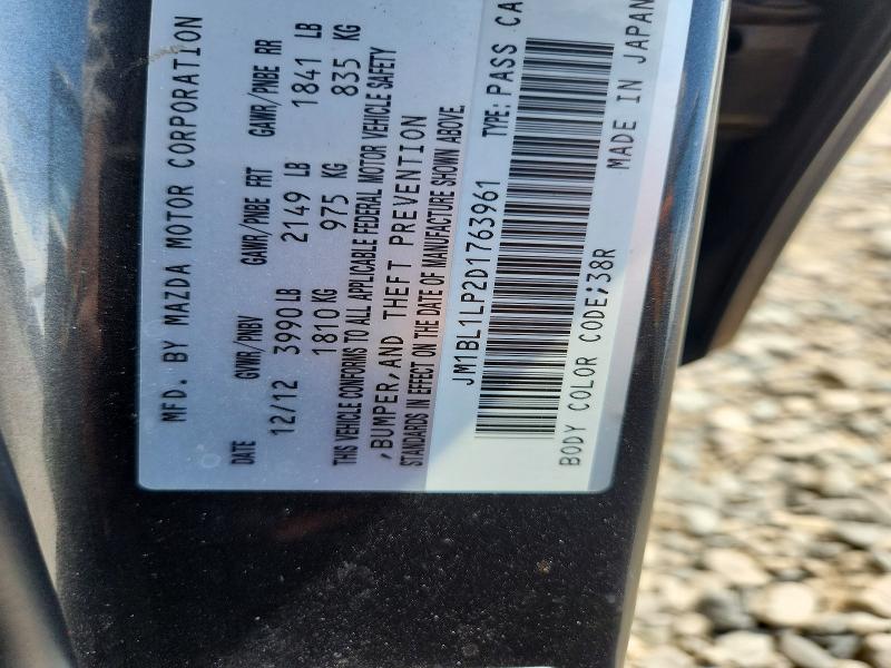 2013 Mazda 3 მანქანა იყიდება აუქციონზე, vin: JM1BL1LP2D1763961, აუქციონის ნომერი: 66213256