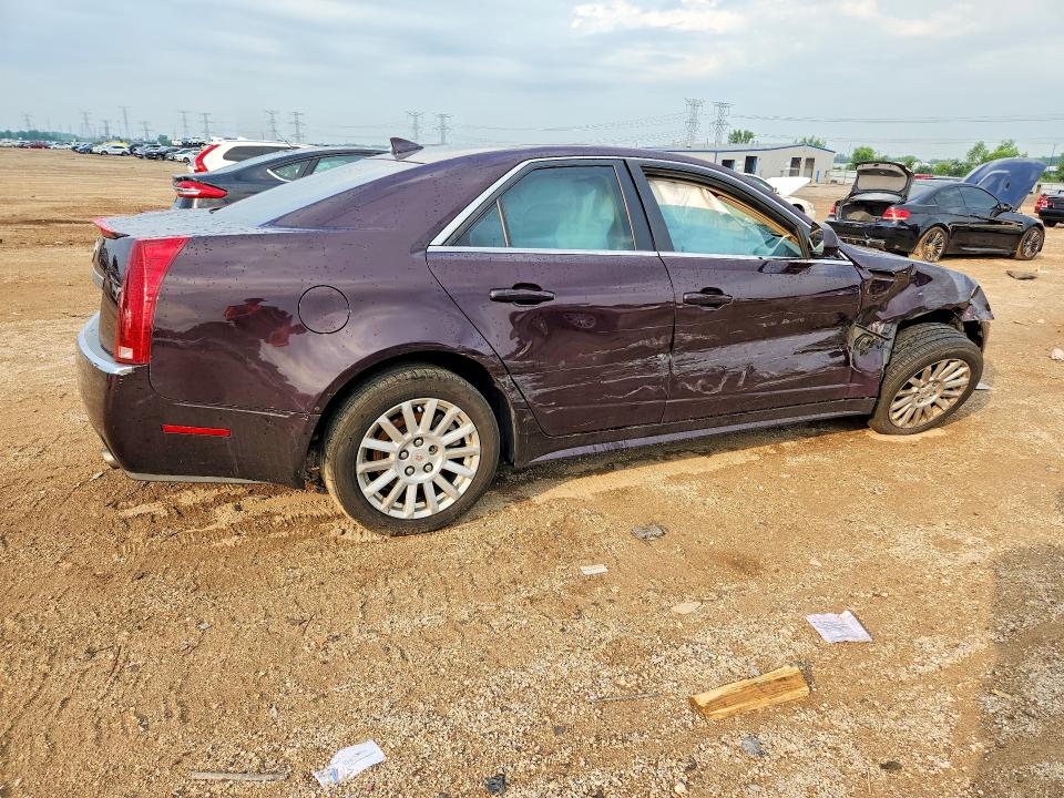 Продаж на аукціоні авто 2010 Cadillac Cts, vin: 1G6DG5EG5A0148083, номер лоту: 63910736