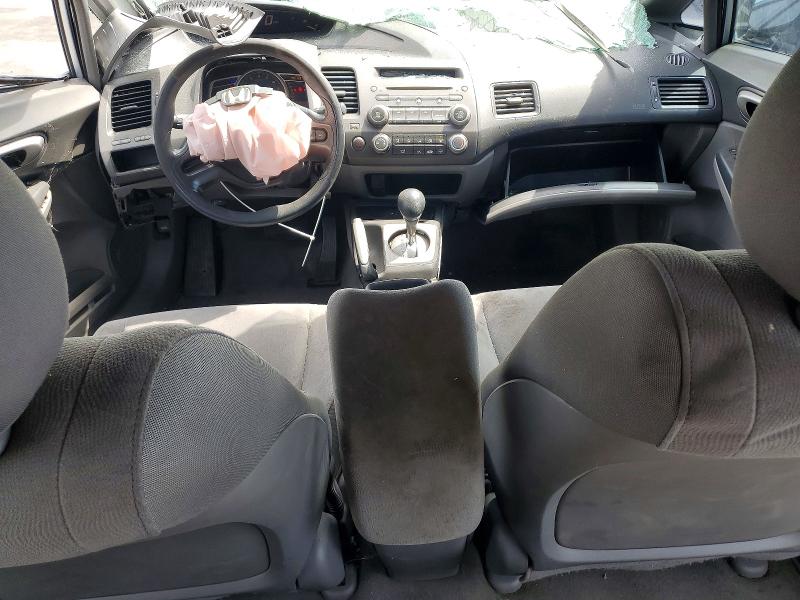 Продажа на аукционе авто 2008 Honda Civic, vin: 1HGFA16578L063608, номер лота: 65201186