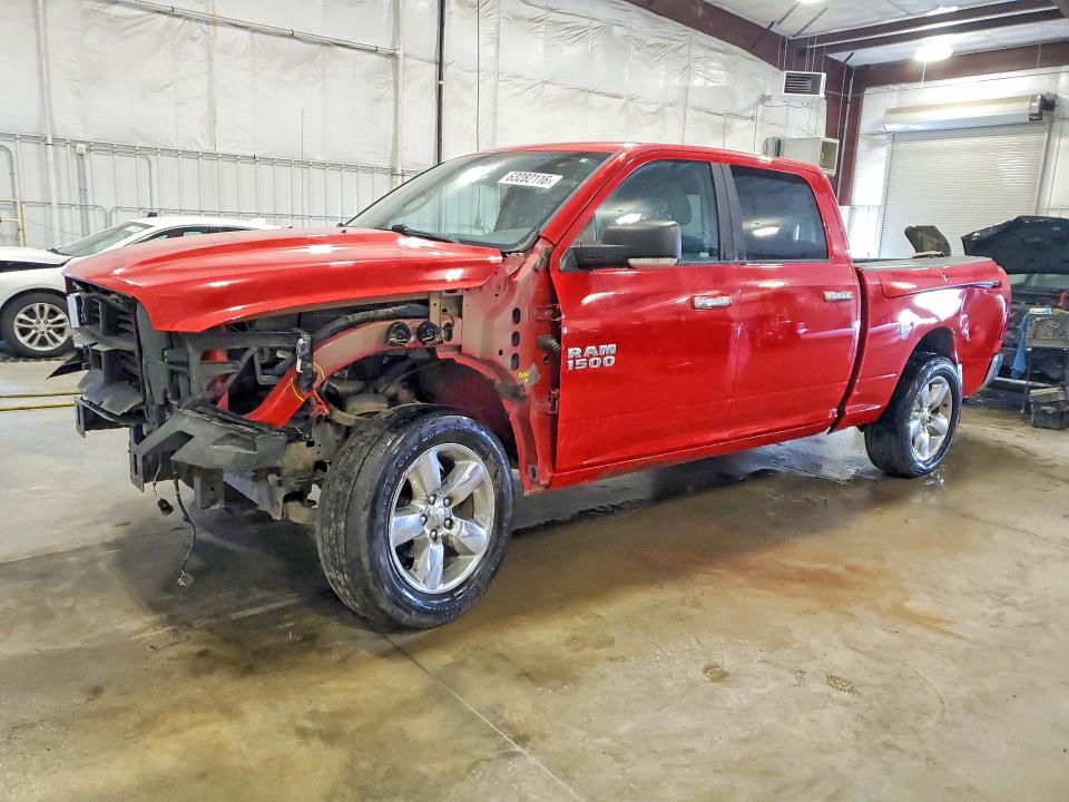 2015 Ram 1500 მანქანა იყიდება აუქციონზე, vin: 1C6RR7TT5FS777385, აუქციონის ნომერი: 63282116