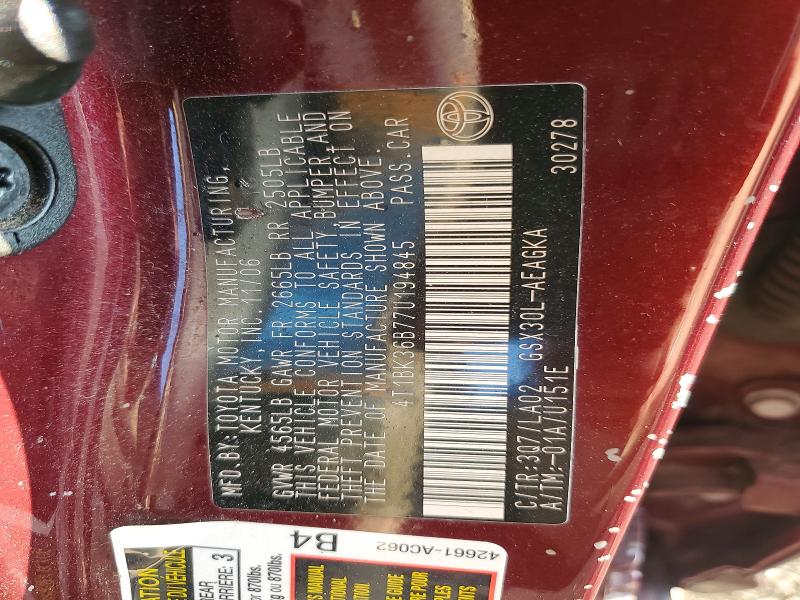 2007 Toyota Avalon მანქანა იყიდება აუქციონზე, vin: 4T1BK36B77U194845, აუქციონის ნომერი: 65535326