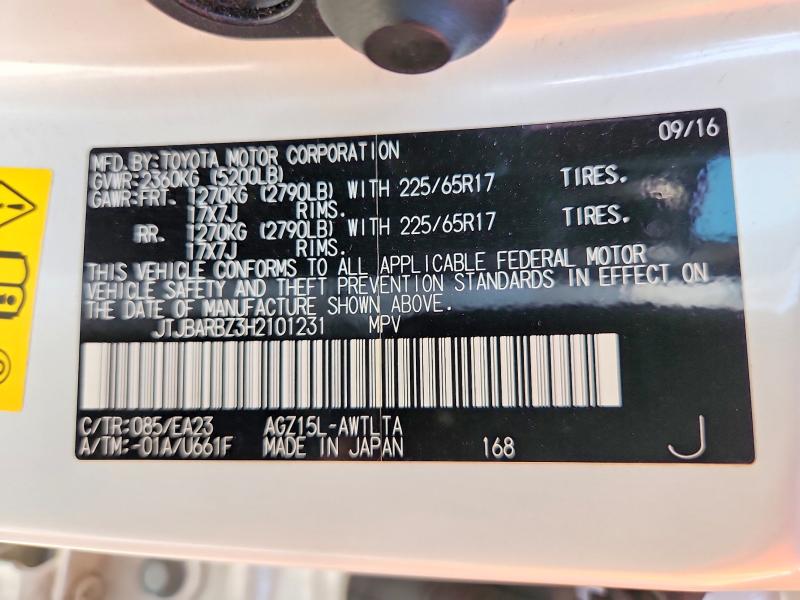 Продаж на аукціоні авто 2017 Lexus Nx 200t, vin: JTJBARBZ3H2101231, номер лоту: 63858256