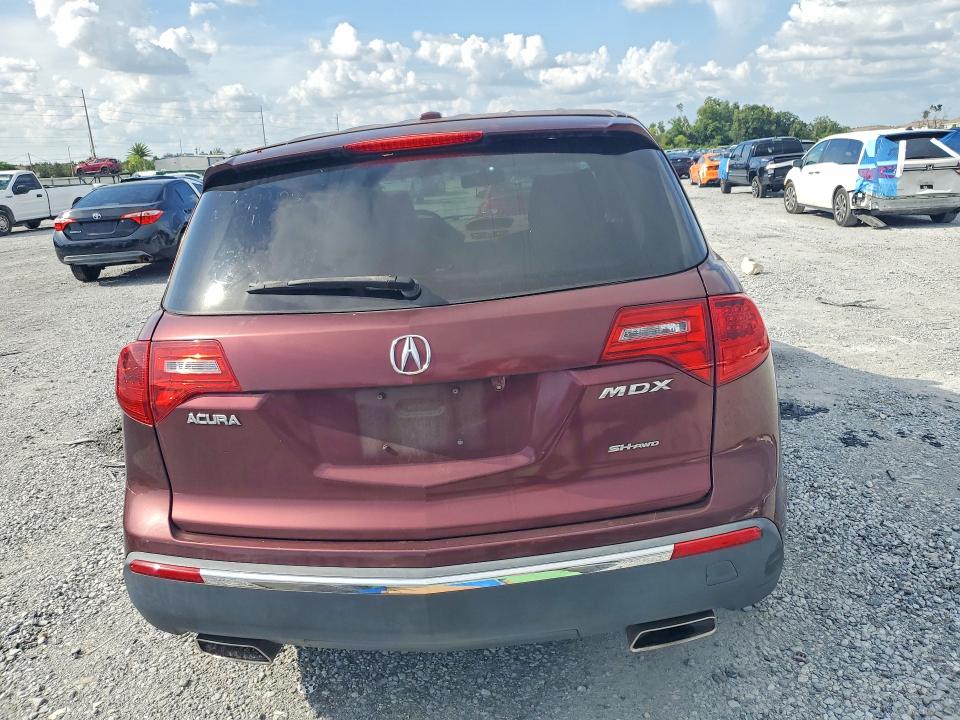 Продажа на аукционе авто 2012 Acura Mdx, vin: 2HNYD2H2XCH508592, номер лота: 66305056