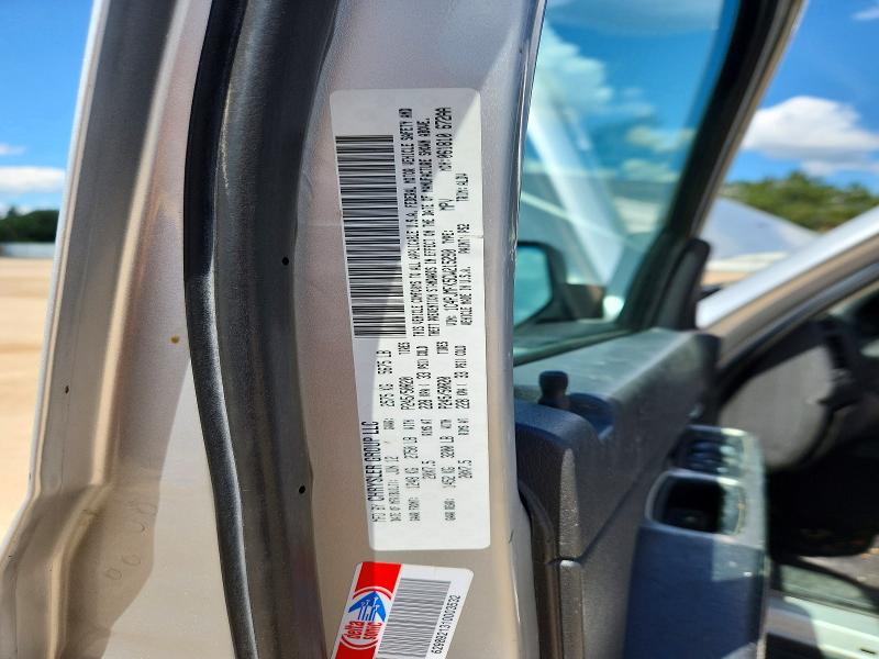 65164266 :رقم المزاد ، 1C4PJMFK5CW215290 vin ، 2012 Jeep Liberty مزاد بيع