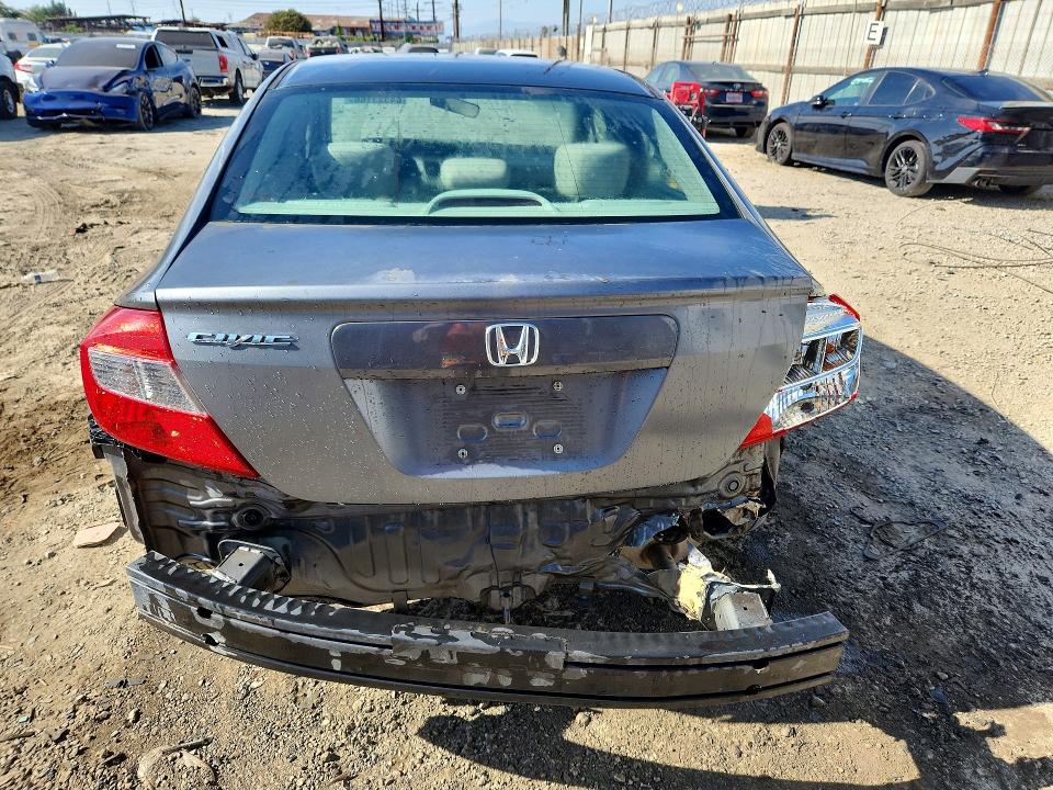 2012 Honda Civic მანქანა იყიდება აუქციონზე, vin: 19XFB2F5XCE336799, აუქციონის ნომერი: 64333166