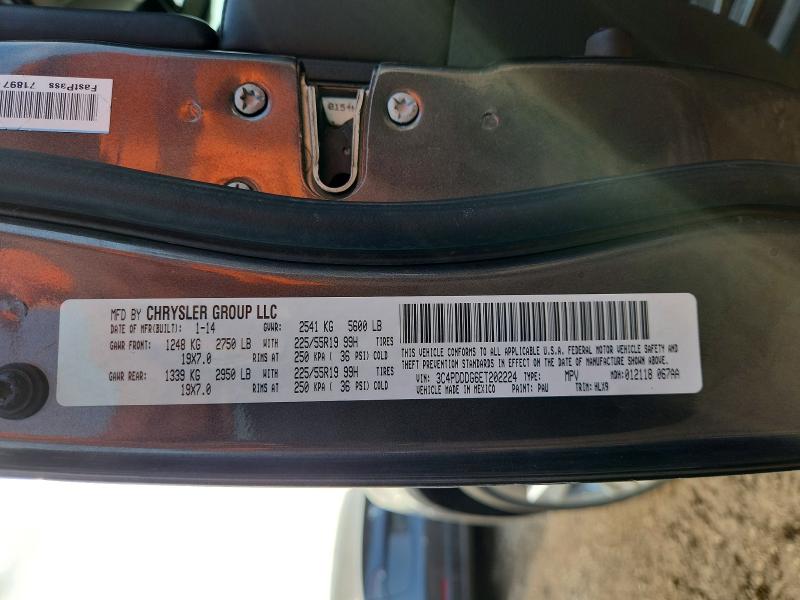 2014 Dodge Journey მანქანა იყიდება აუქციონზე, vin: 3C4PDDDG6ET202224, აუქციონის ნომერი: 64688976