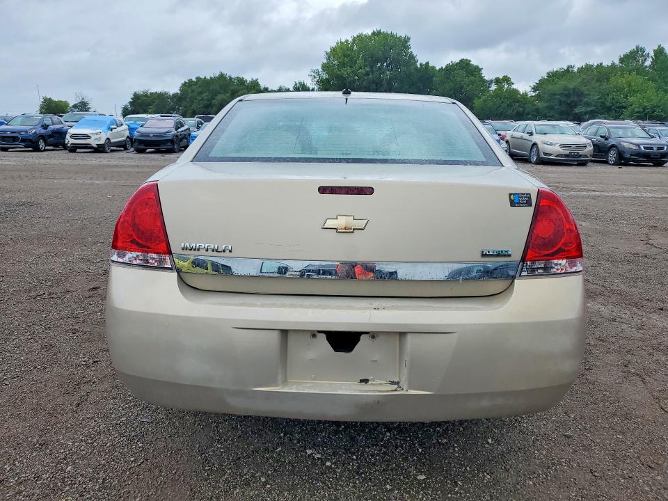 Продажа на аукционе авто 2011 Chevrolet Impala, vin: 2G1WA5EK0B1213416, номер лота: 65352386