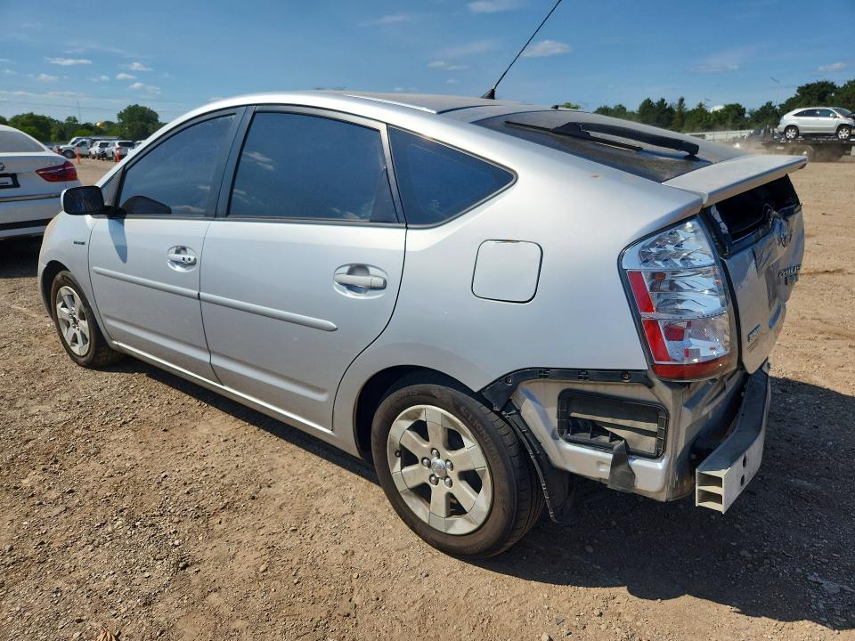 66006866 :رقم المزاد ، JTDKB20U697853315 vin ، 2009 Toyota Prius مزاد بيع