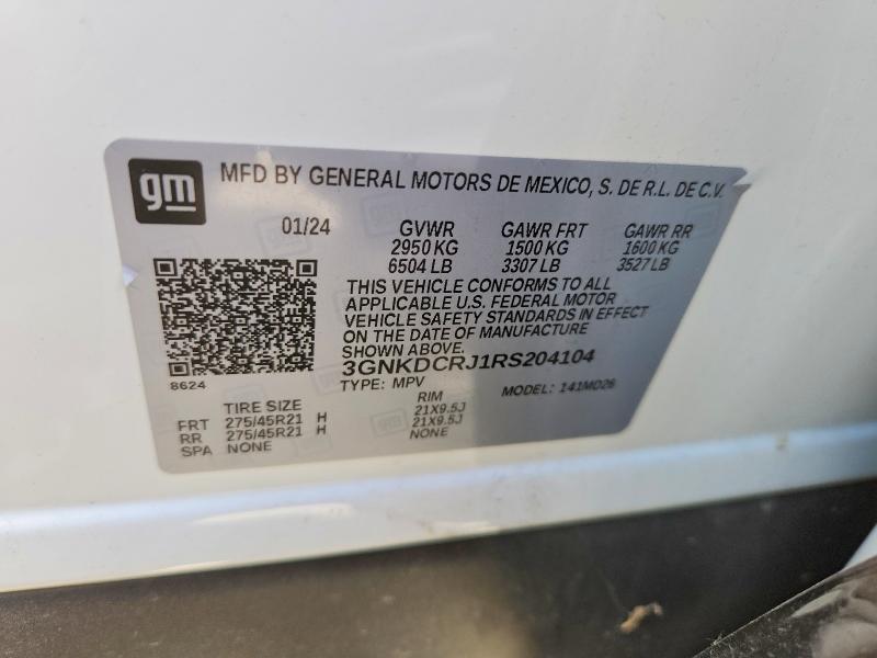 2024 Chevrolet Blazer მანქანა იყიდება აუქციონზე, vin: 3GNKDCRJ1RS204104, აუქციონის ნომერი: 62676276