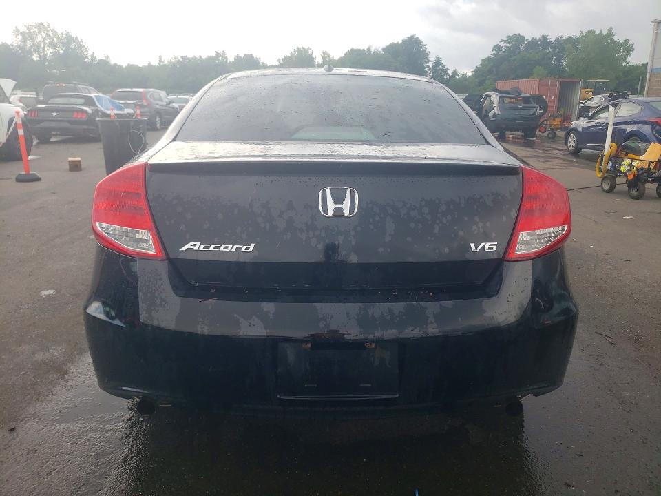 2012 Honda Accord მანქანა იყიდება აუქციონზე, vin: 1HGCS2B89CA003386, აუქციონის ნომერი: 63736466