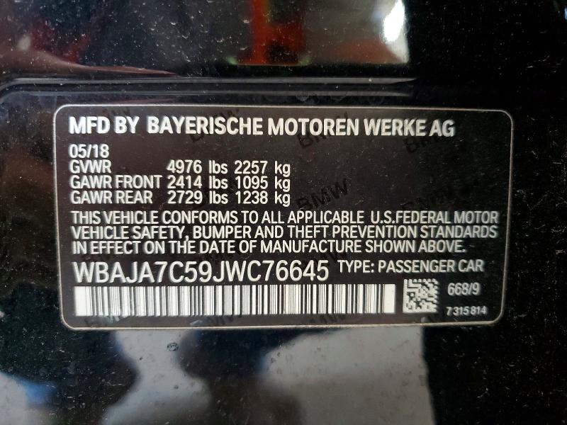 Продаж на аукціоні авто 2018 Bmw 530, vin: WBAJA7C59JWC76645, номер лоту: 66519056