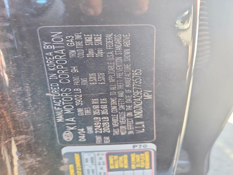 67003866 :رقم المزاد ، KNDJN2A29E7735785 vin ، 2014 Kia Soul مزاد بيع