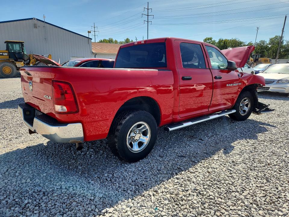 Aukcja sprzedaży 2011 Dodge Ram 1500, vin: 1D7RV1CT7BS577075, numer aukcji: 65512656