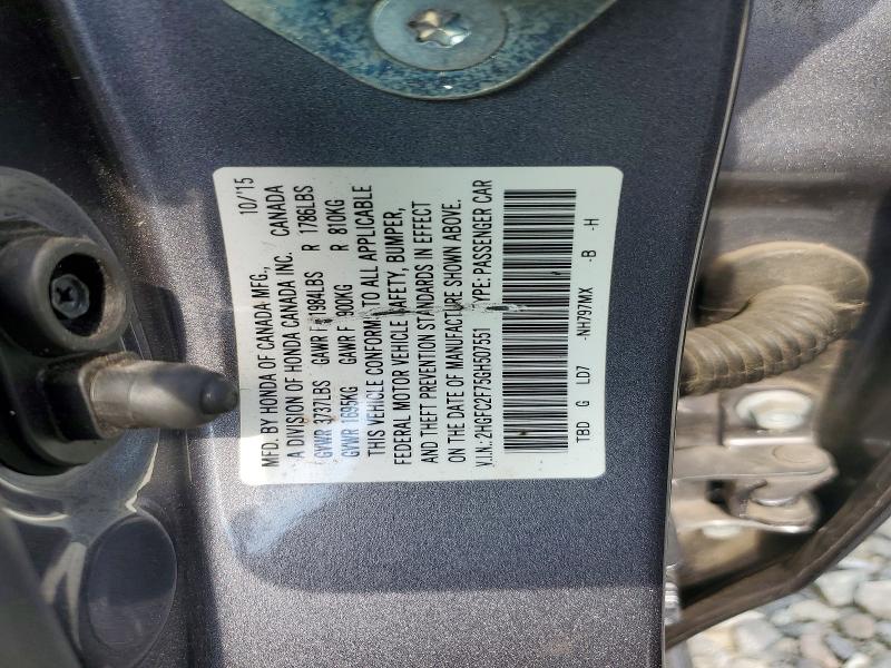 66608636 :رقم المزاد ، 2HGFC2F75GH507551 vin ، 2016 Honda Civic مزاد بيع