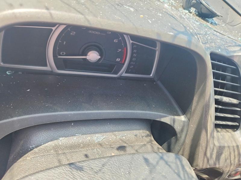 Продажа на аукционе авто 2006 Honda Civic, vin: 2HGFG12856H533904, номер лота: 64105896