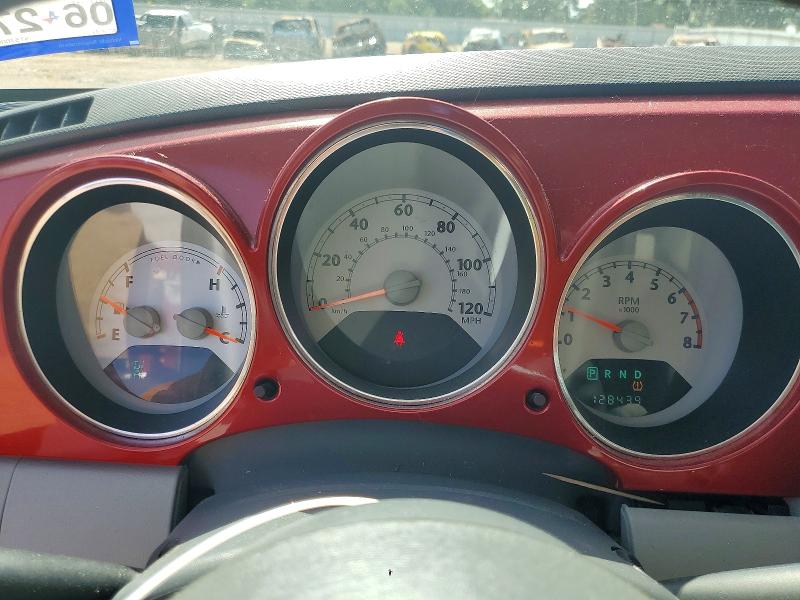 Aukcja sprzedaży 2009 Chrysler Pt Cruiser, vin: 3A8FY48979T570096, numer aukcji: 64969816