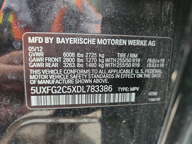 2013 Bmw X6 მანქანა იყიდება აუქციონზე, vin: 5UXFG2C5XDL783386, აუქციონის ნომერი: 66864936