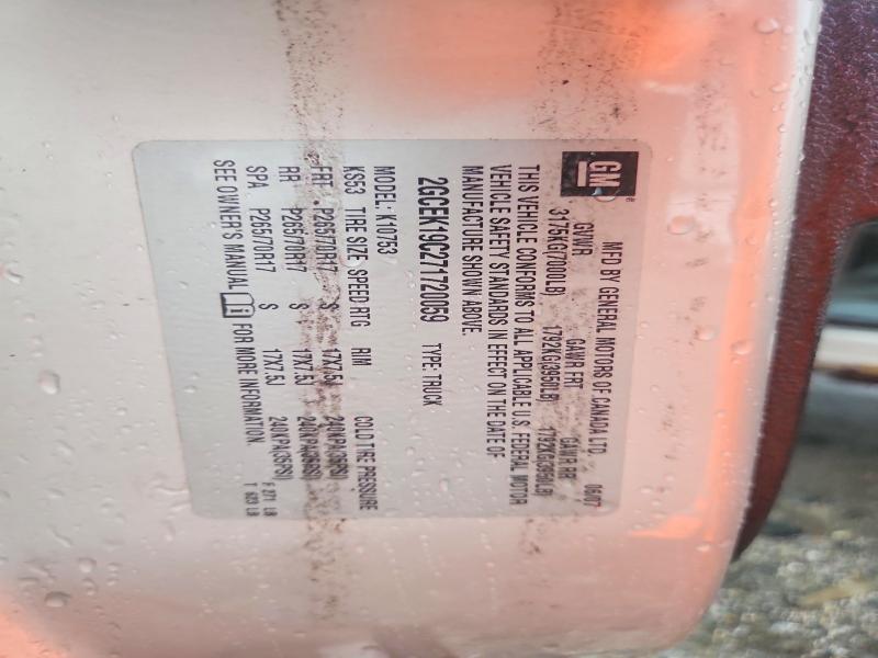 2007 Chevrolet Silverado მანქანა იყიდება აუქციონზე, vin: 2GCEK19C271720059, აუქციონის ნომერი: 63757376