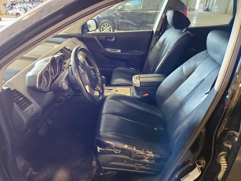 Продажа на аукционе авто 2007 Nissan Murano, vin: JN8AZ08W97W619856, номер лота: 65484496