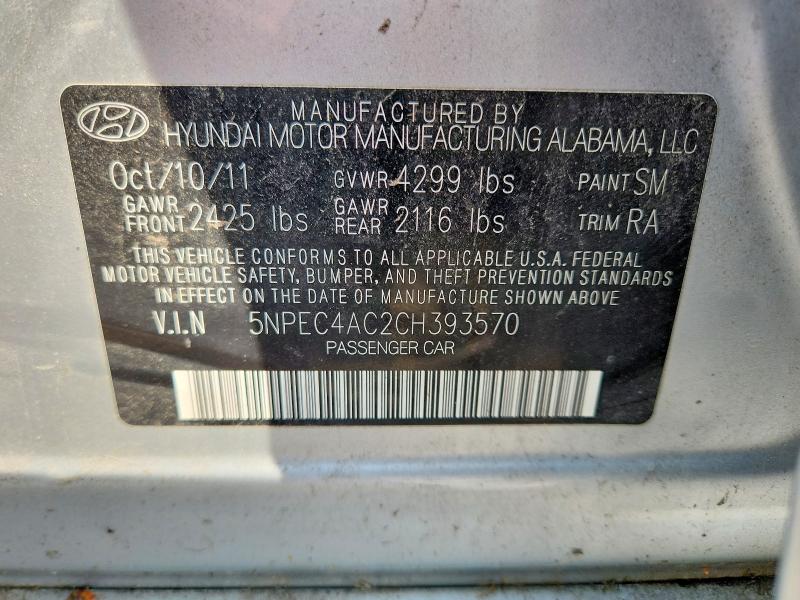 Продажа на аукционе авто 2012 Hyundai Sonata, vin: 5NPEC4AC2CH393570, номер лота: 65203206