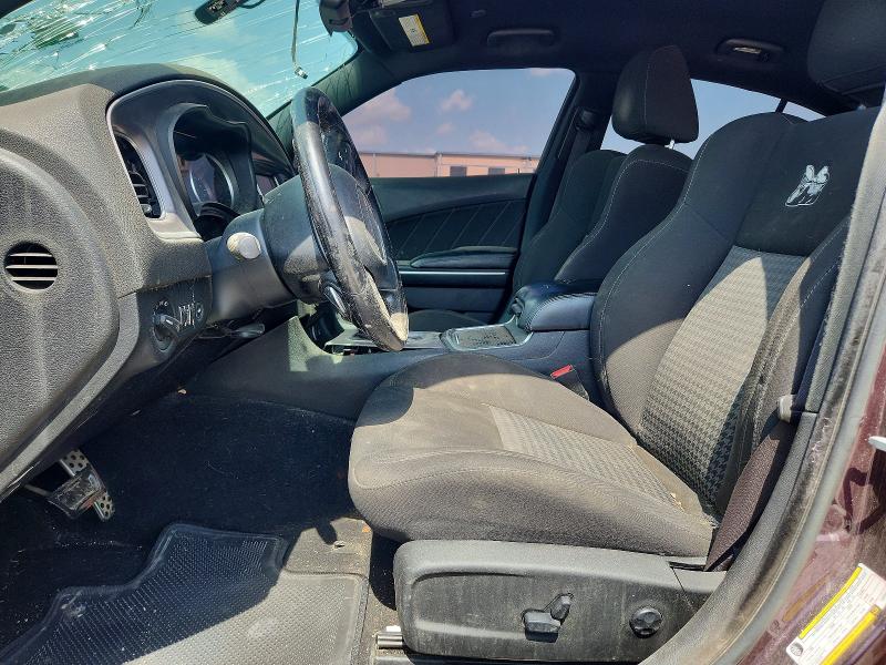 2020 Dodge Charger მანქანა იყიდება აუქციონზე, vin: 2C3CDXGJ0LH232109, აუქციონის ნომერი: 63819096