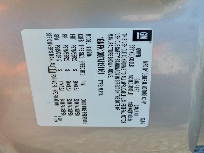 66933056 :رقم المزاد ، 1GNFK13007J121161 vin ، 2007 Chevrolet Tahoe مزاد بيع