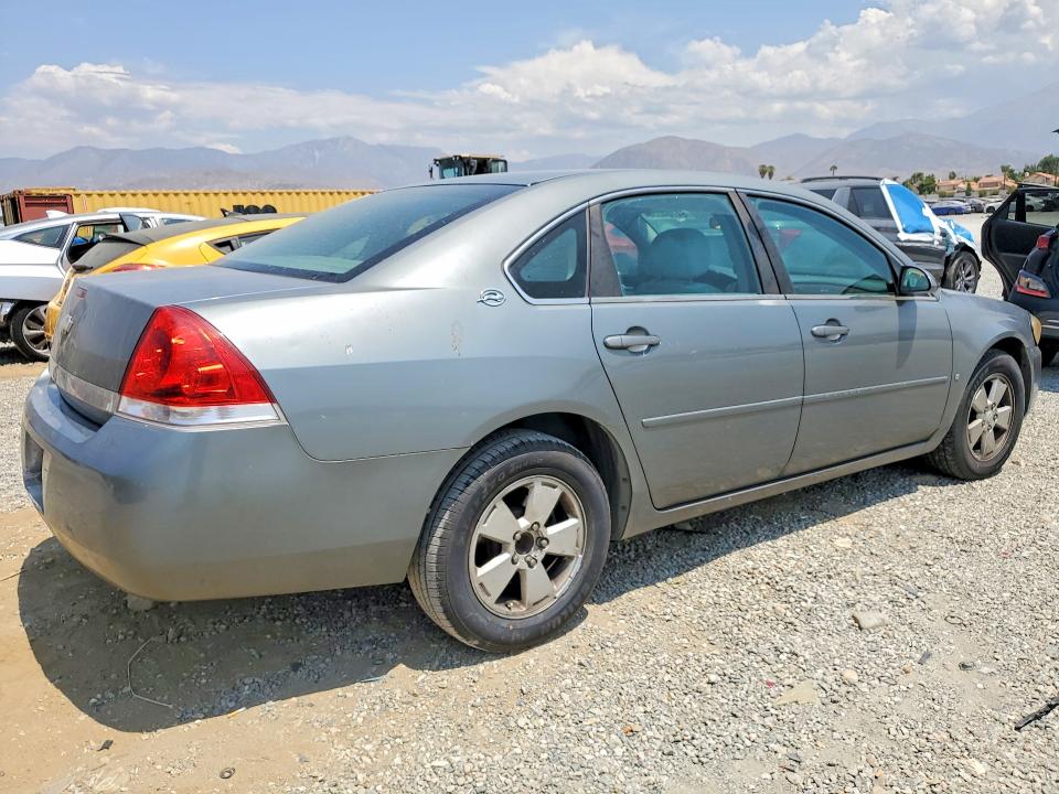 Aukcja sprzedaży 2008 Chevrolet Impala, vin: 2G1WT55N089250870, numer aukcji: 64704036