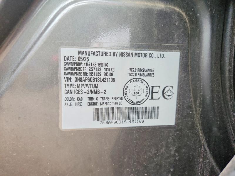 2025 Nissan Kicks მანქანა იყიდება აუქციონზე, vin: 3N8AP6CB1SL421106, აუქციონის ნომერი: 60841116