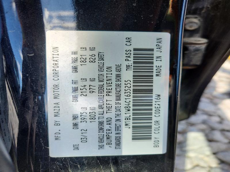 65861966 :رقم المزاد ، JM1BL1W84C1635255 vin ، 2012 Mazda 3 مزاد بيع
